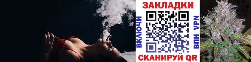 Хочу наркоту Шагонар АМФЕТАМИН  А ПВП  ГАШИШ  COCAIN  Марихуана 