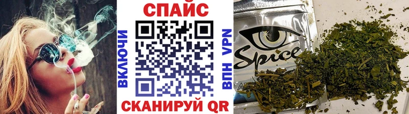 Бутират вода  купить  сайты  kraken онион  Шагонар 
