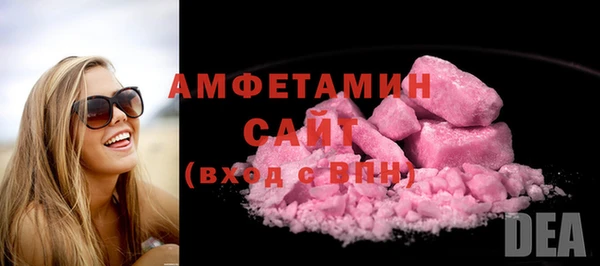 героин Арсеньев
