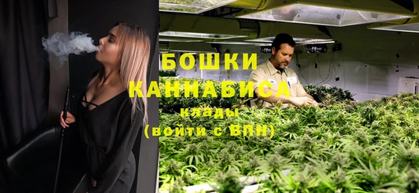синтетический гашиш Армянск