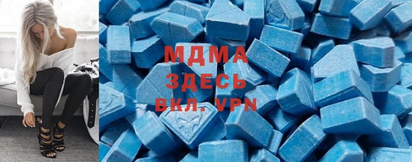 синтетический гашиш Армянск