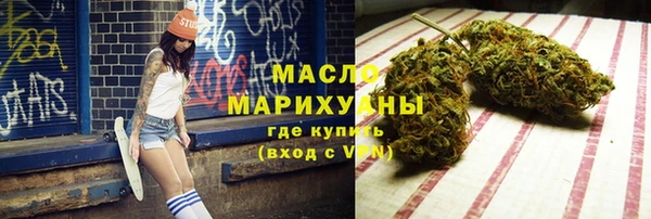 героин Арсеньев
