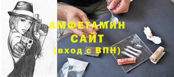 героин Арсеньев