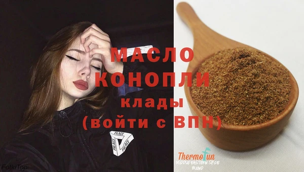 героин Арсеньев