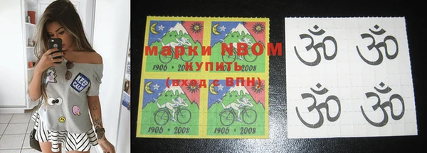 синтетический гашиш Армянск