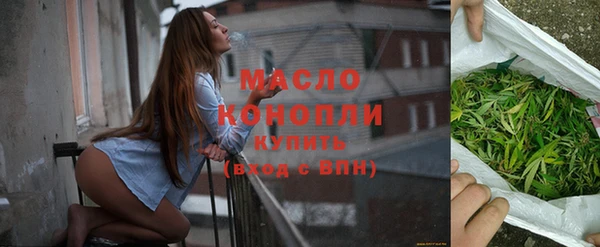 бошки Аркадак