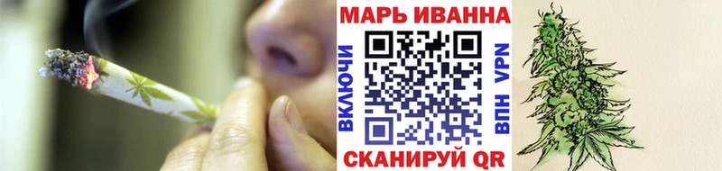 Канабис Amnesia  Шагонар 